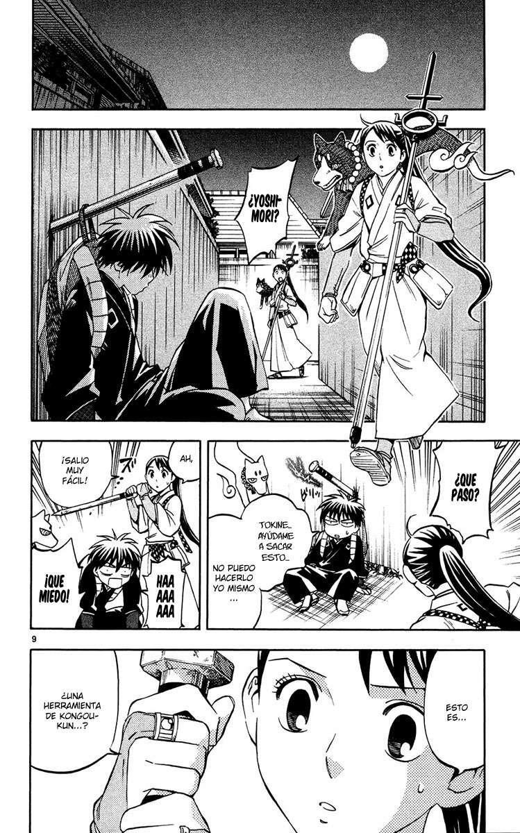 Capitulo 126 page 13