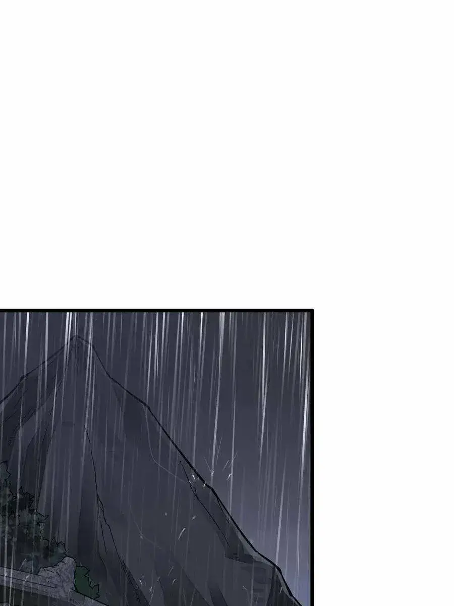 Capitulo 172 page 3