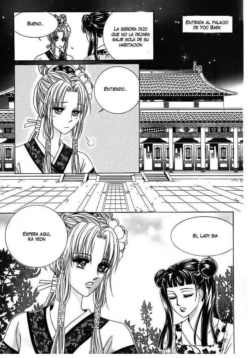 Capitulo 69 page 42