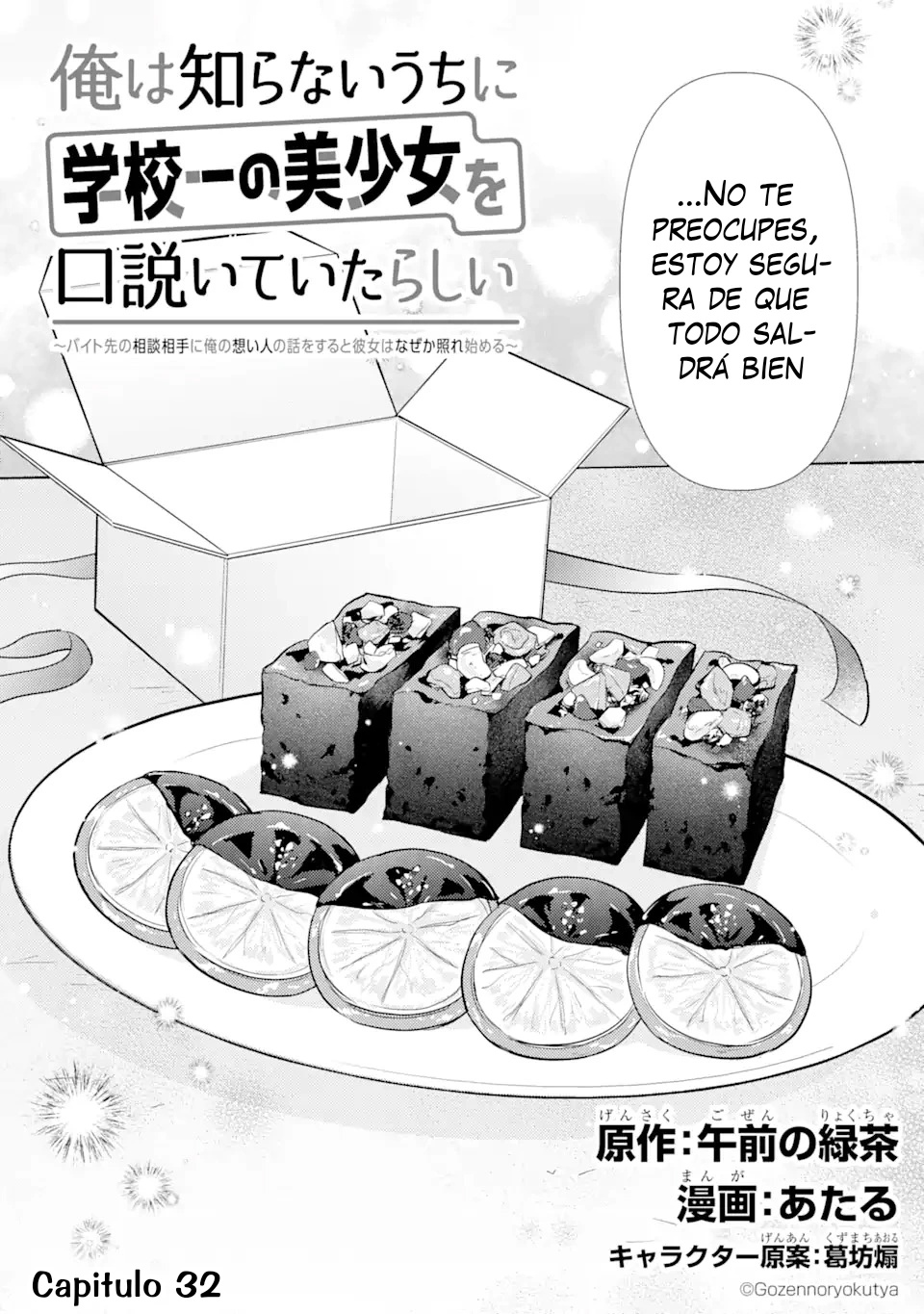 Capitulo 32 page 6