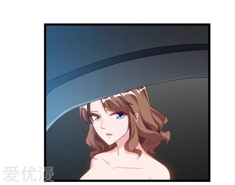 Capitulo 44 page 29