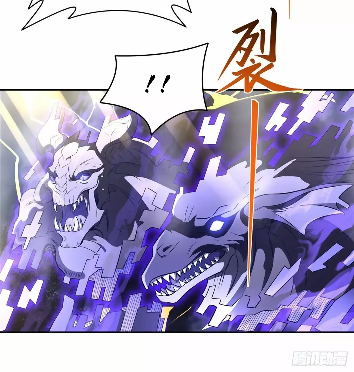 Capitulo 69 page 47