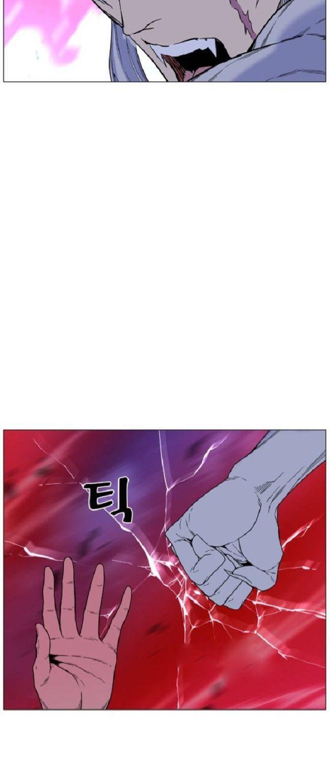 Capitulo 462 page 21