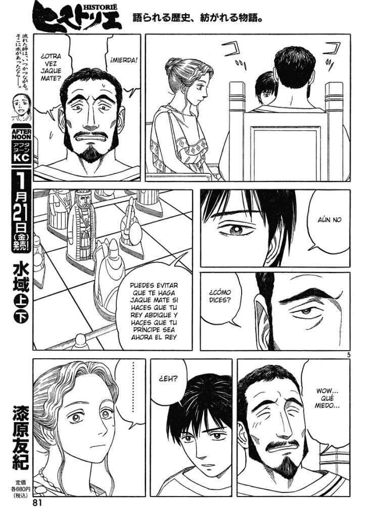 Capitulo 66 page 5