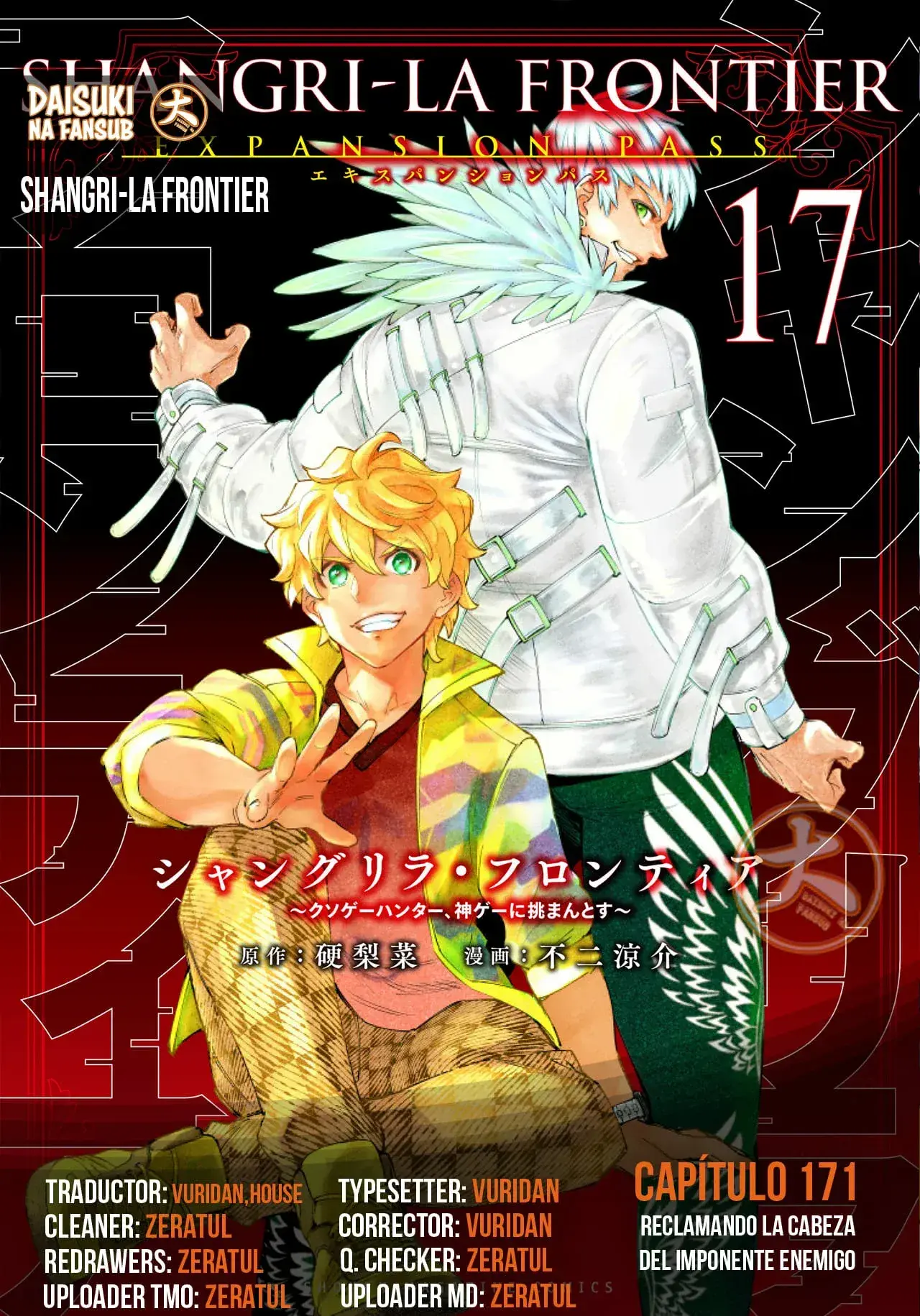 Capitulo 171 page 1