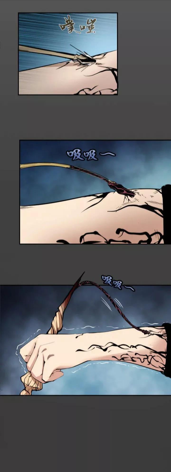 Capitulo 8 page 23