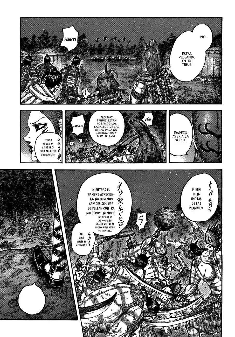Capitulo 551 page 20