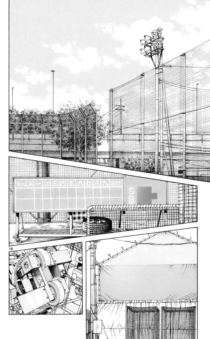 Capitulo 2 page 17