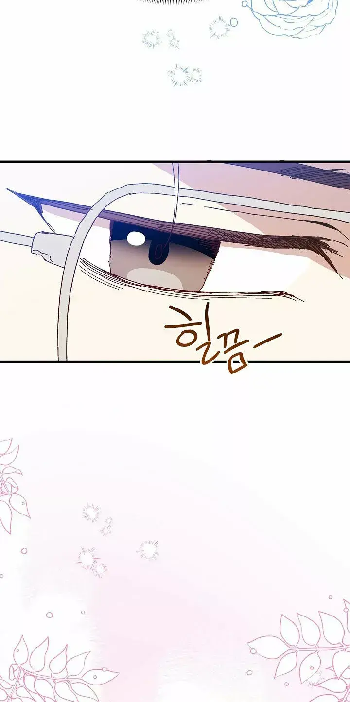 Capitulo 78 page 10