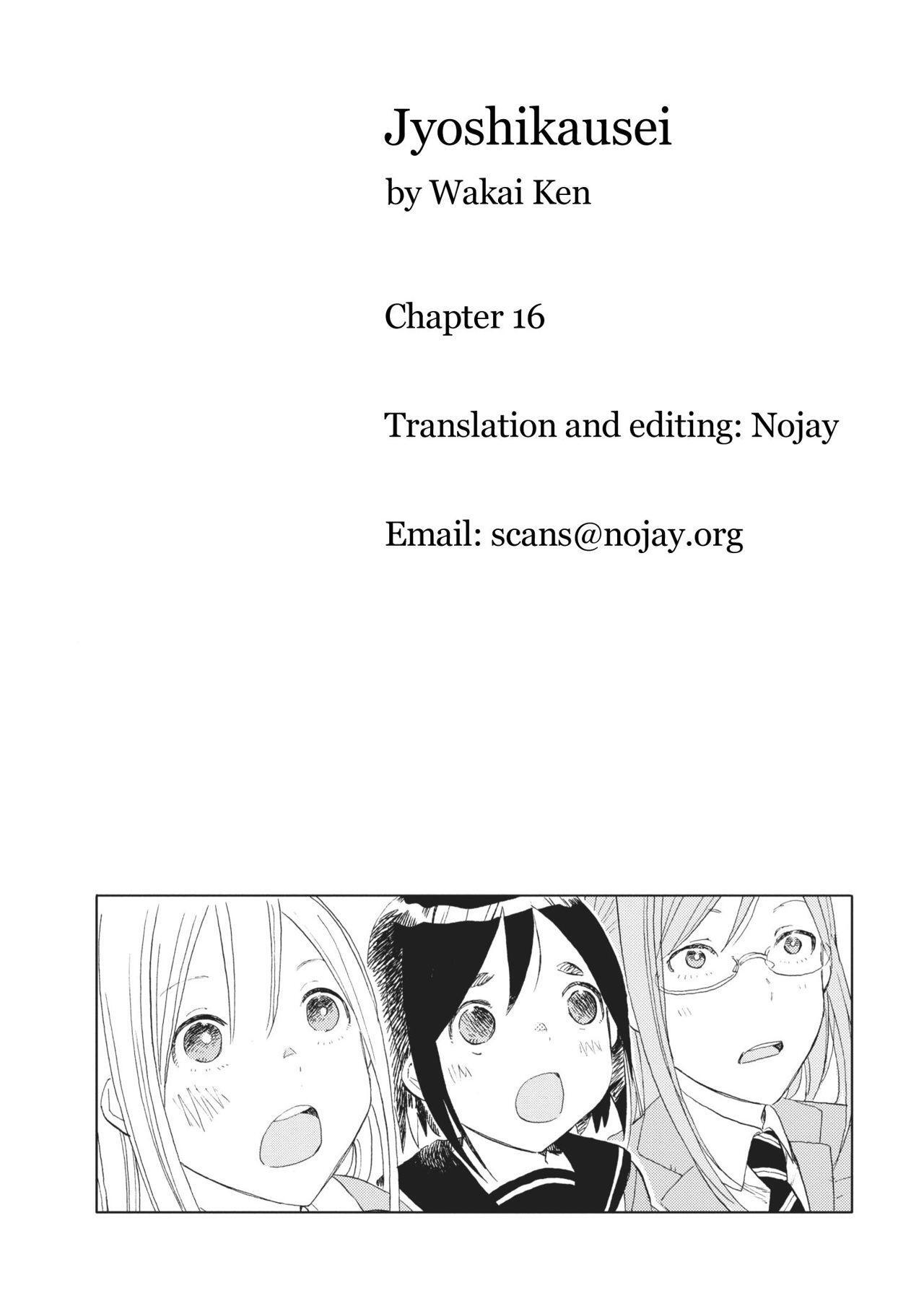 Capitulo 16 page 17