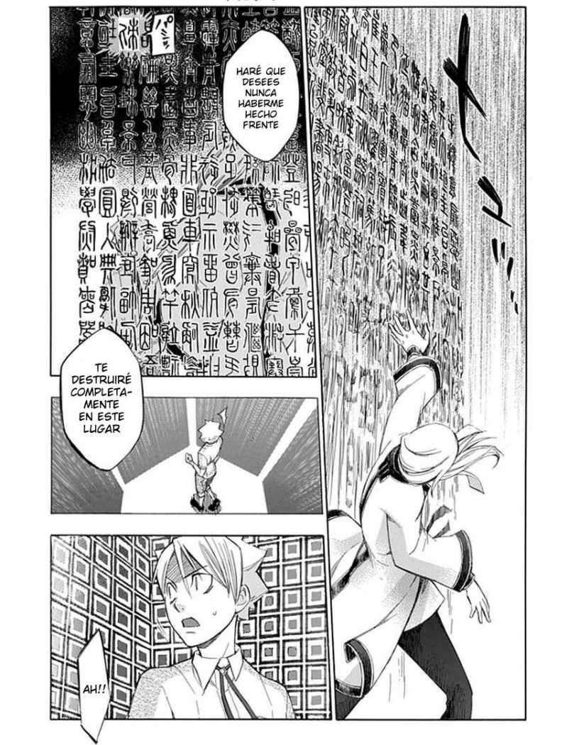 Capitulo 38 page 7