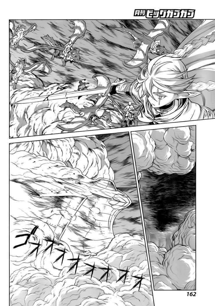 Capitulo 101 page 23