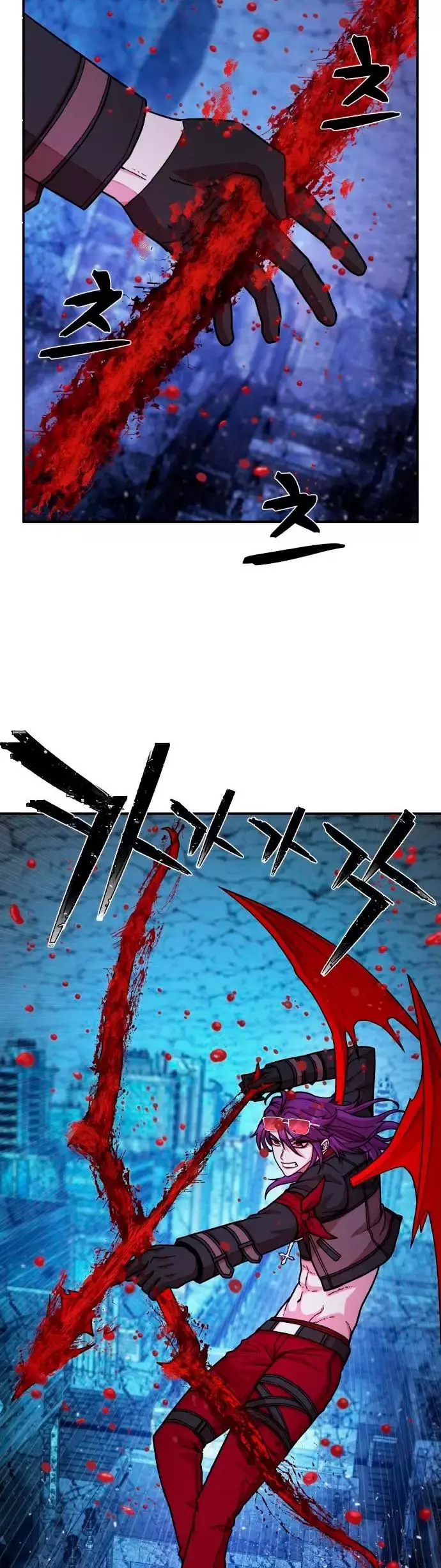 Capitulo 19 page 7