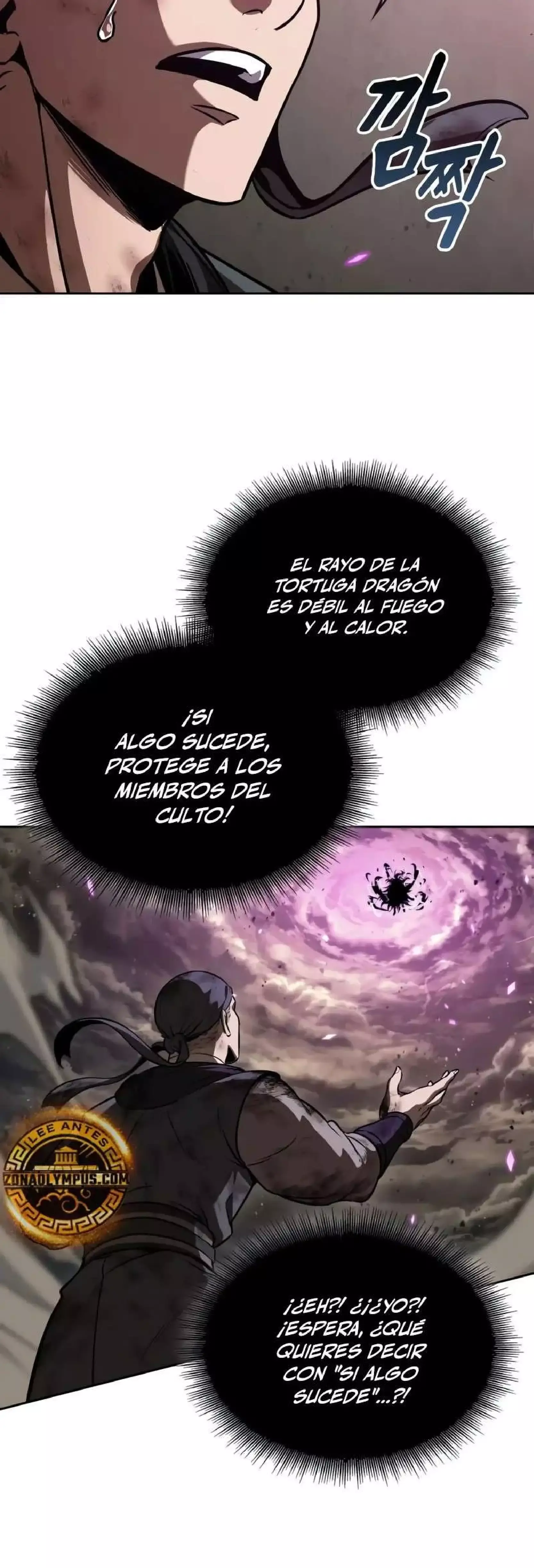 Capitulo 258 page 61
