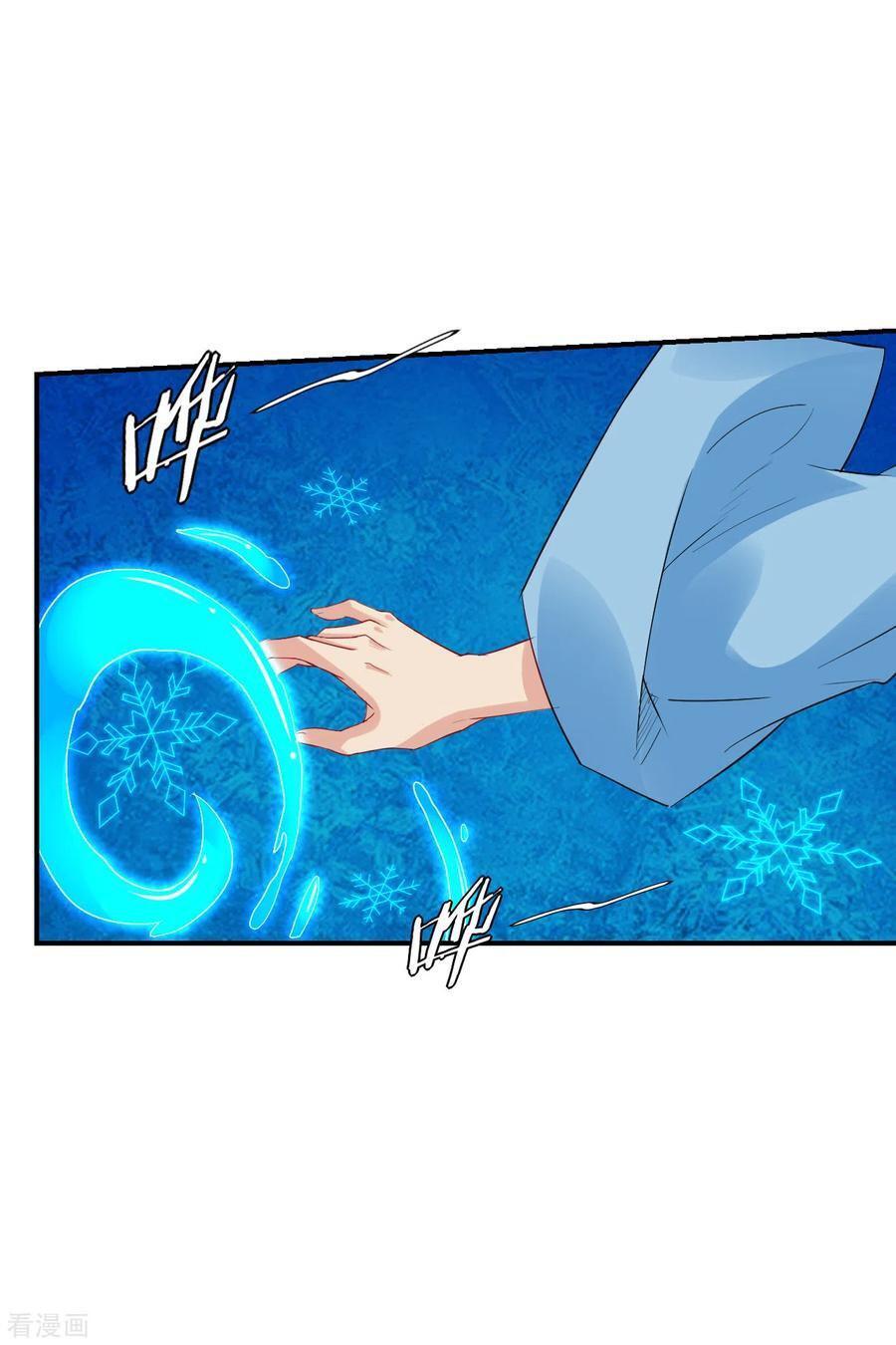 Capitulo 126 page 13
