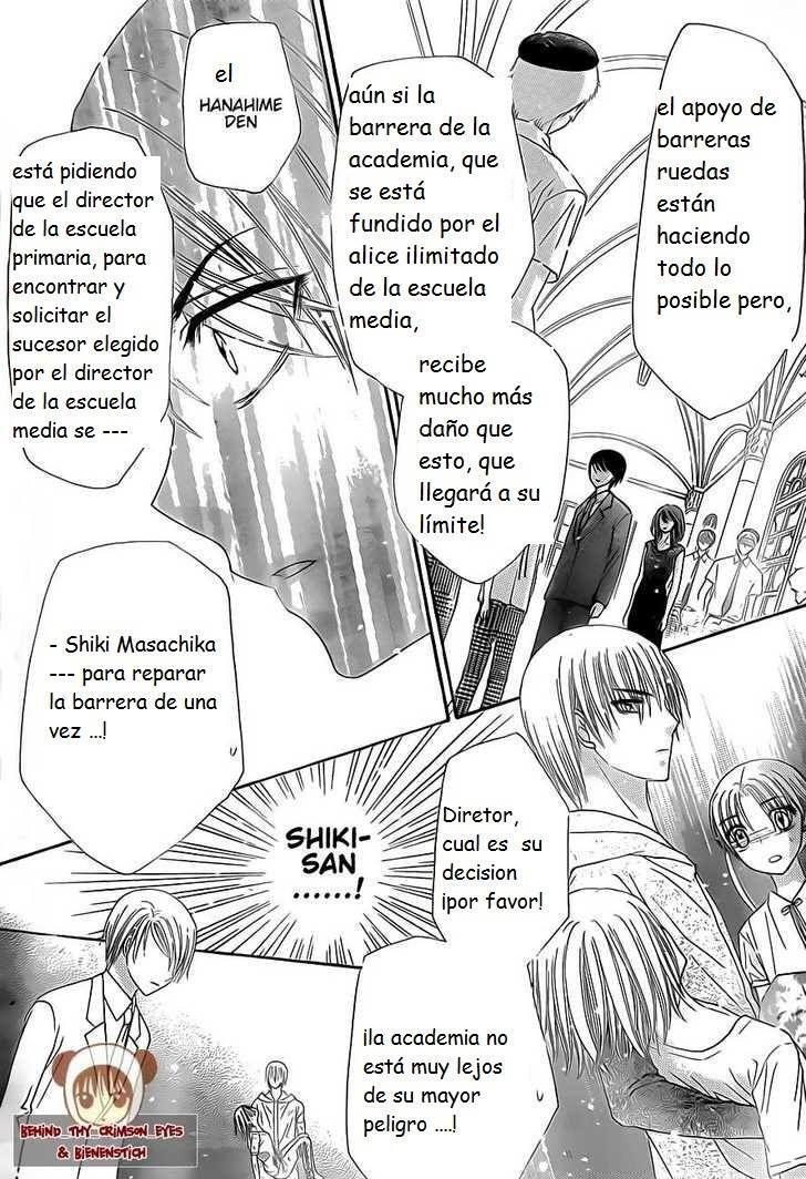 Capitulo 138 page 25