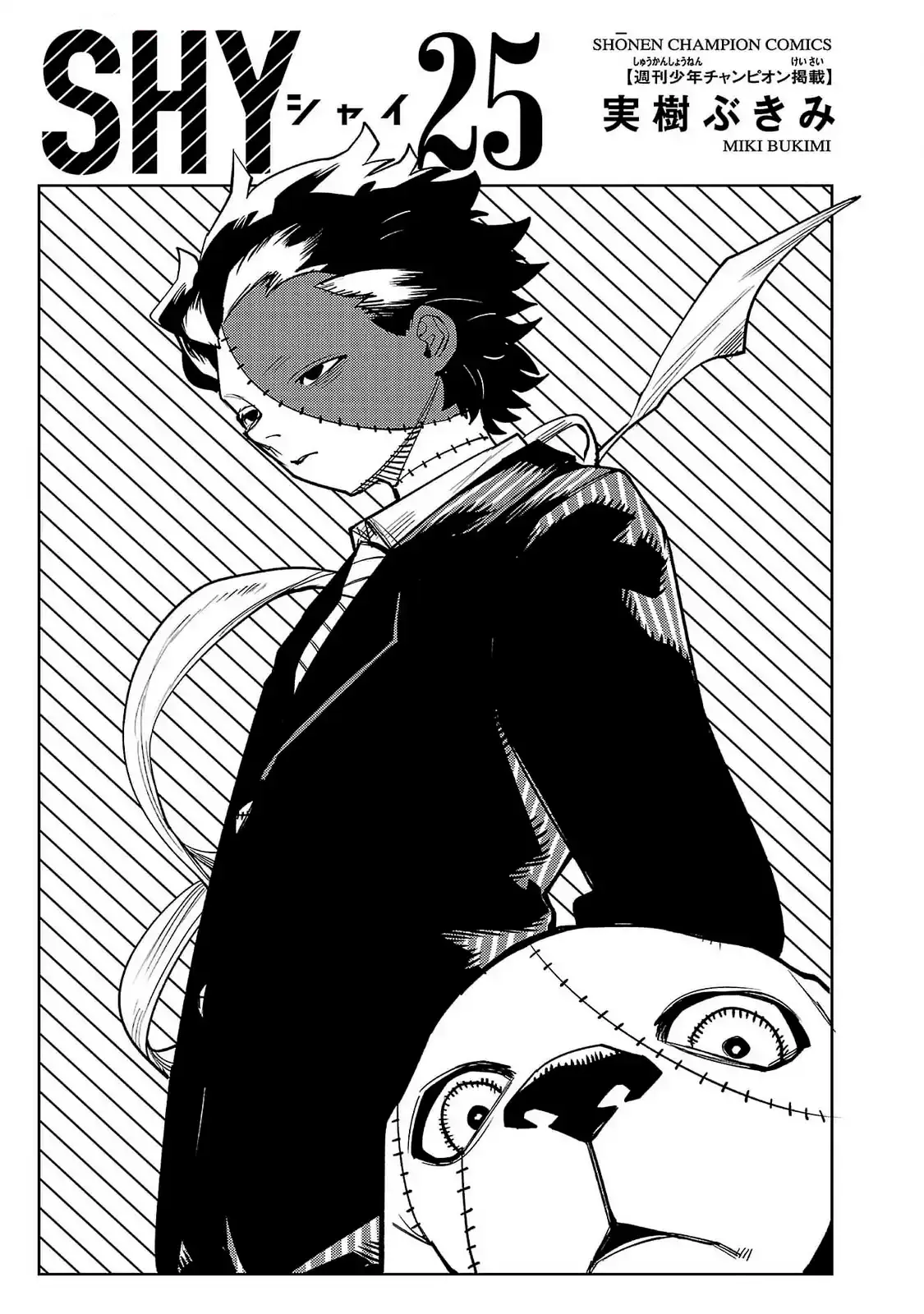 Capitulo 213 page 2