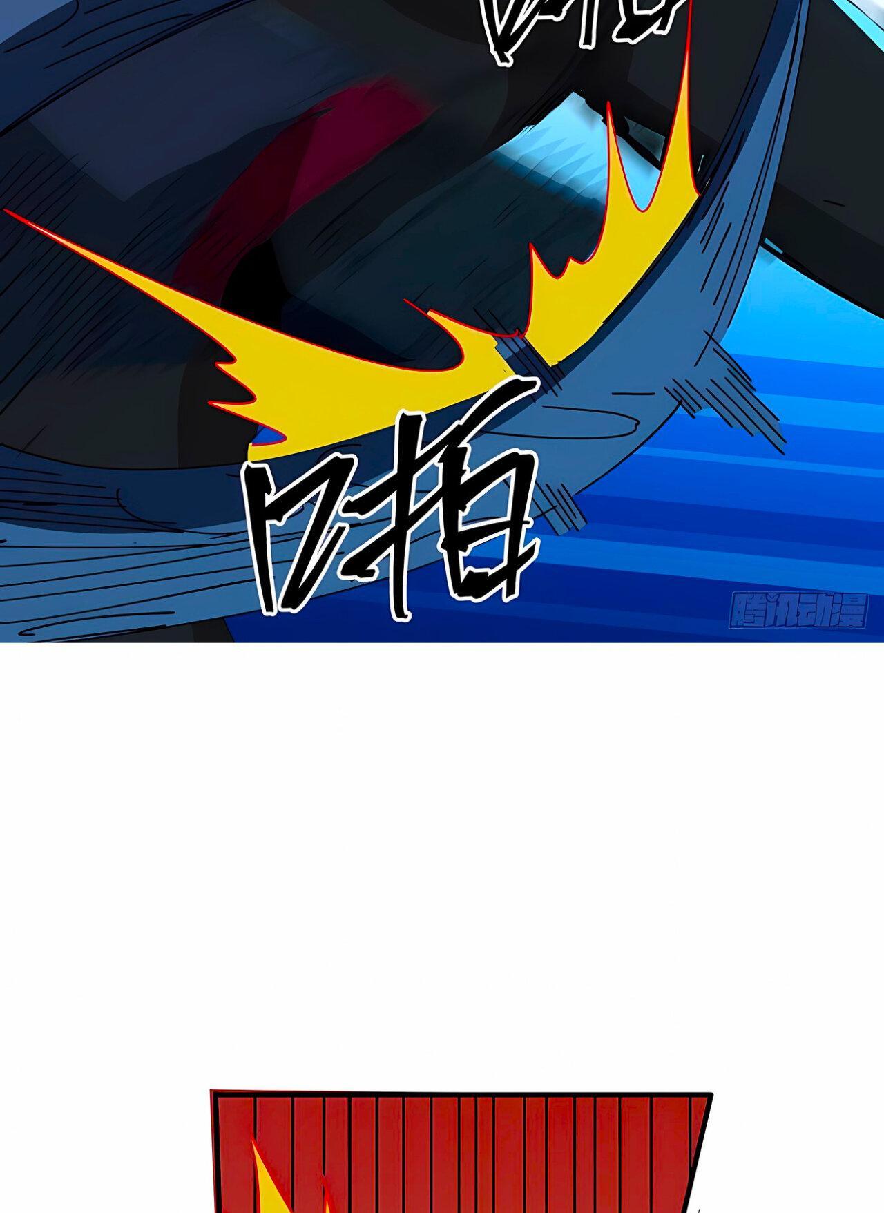 Capitulo 106 page 23