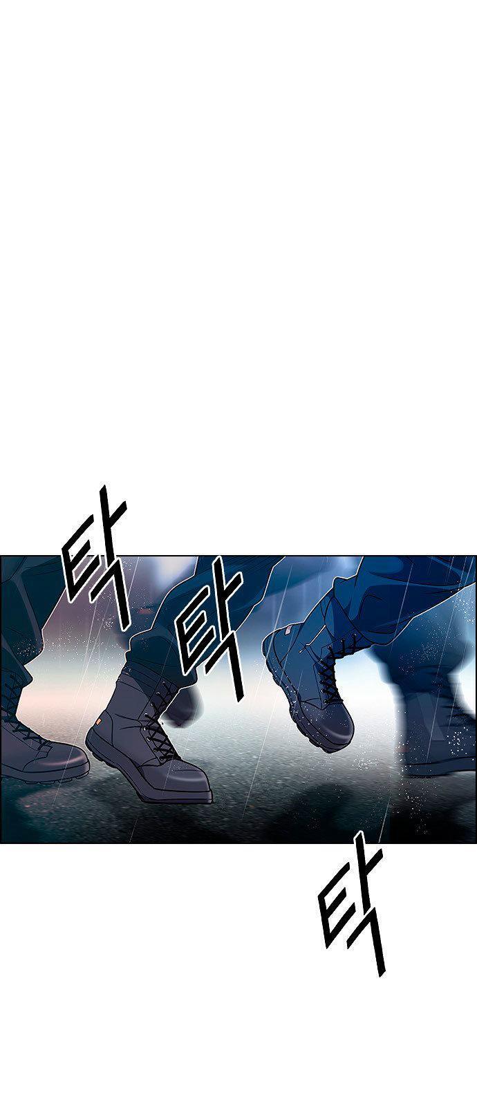 Capitulo 384 page 3