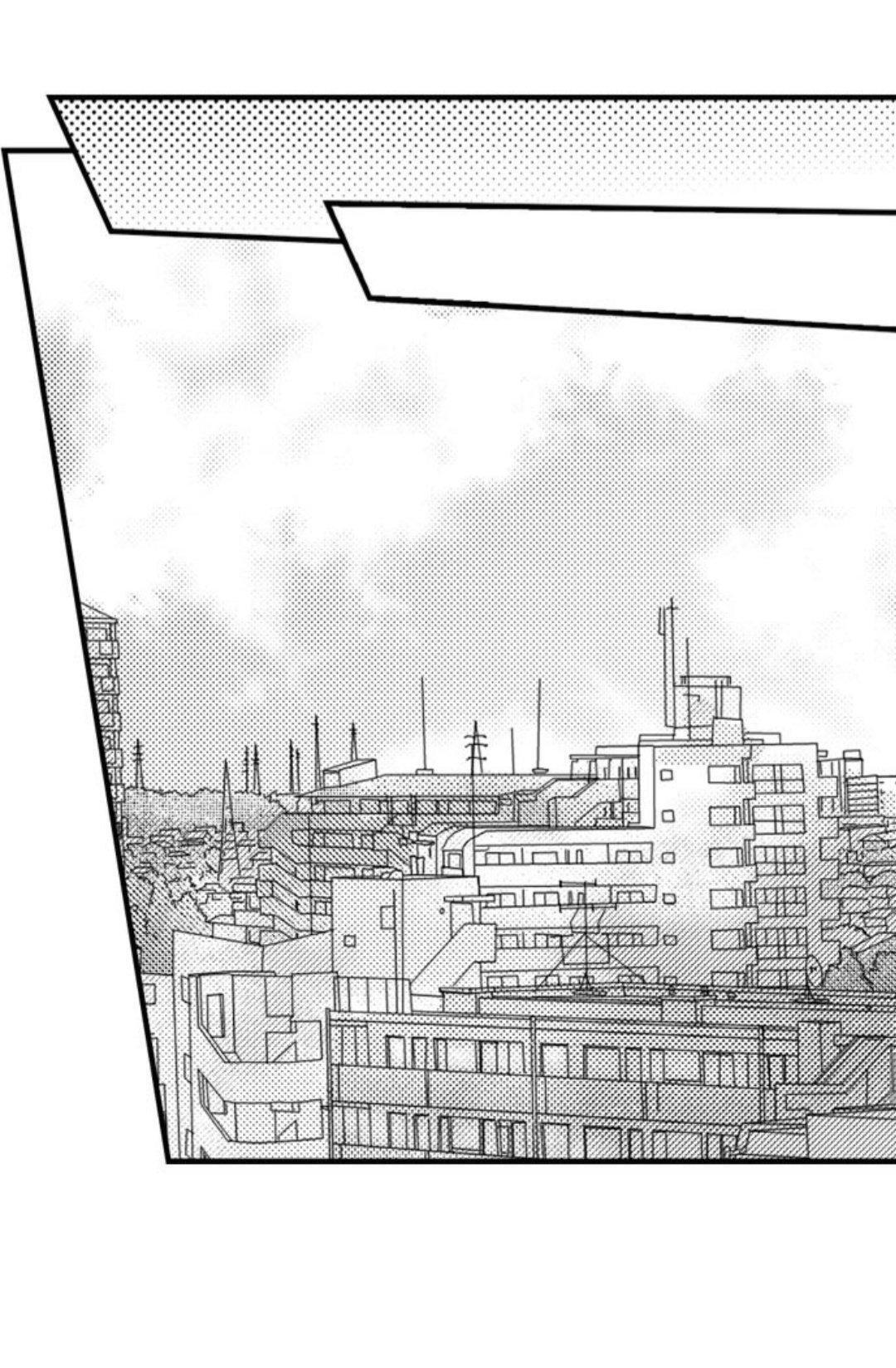 Capitulo 36 page 33
