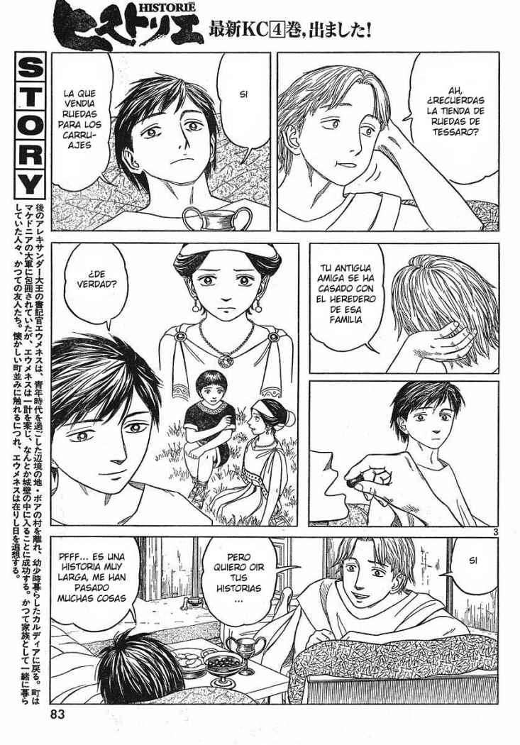 Capitulo 41 page 3