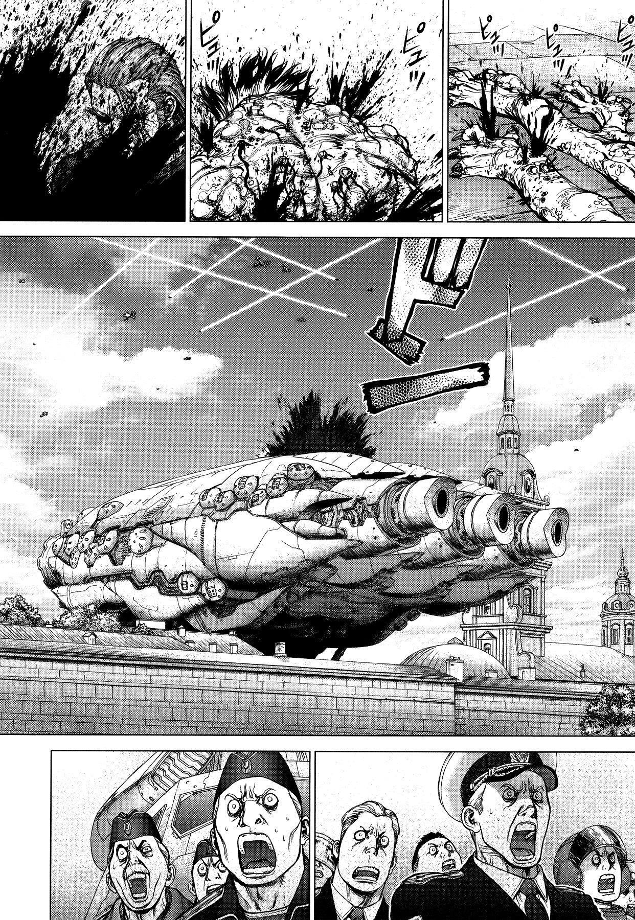 Capitulo 15 page 11