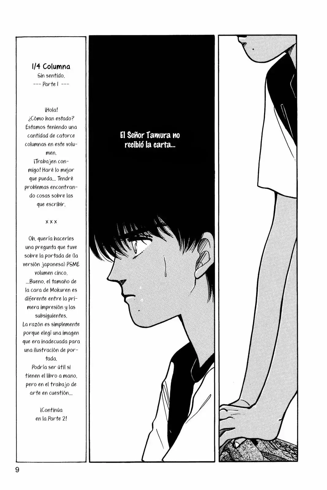 Capitulo 30 page 8