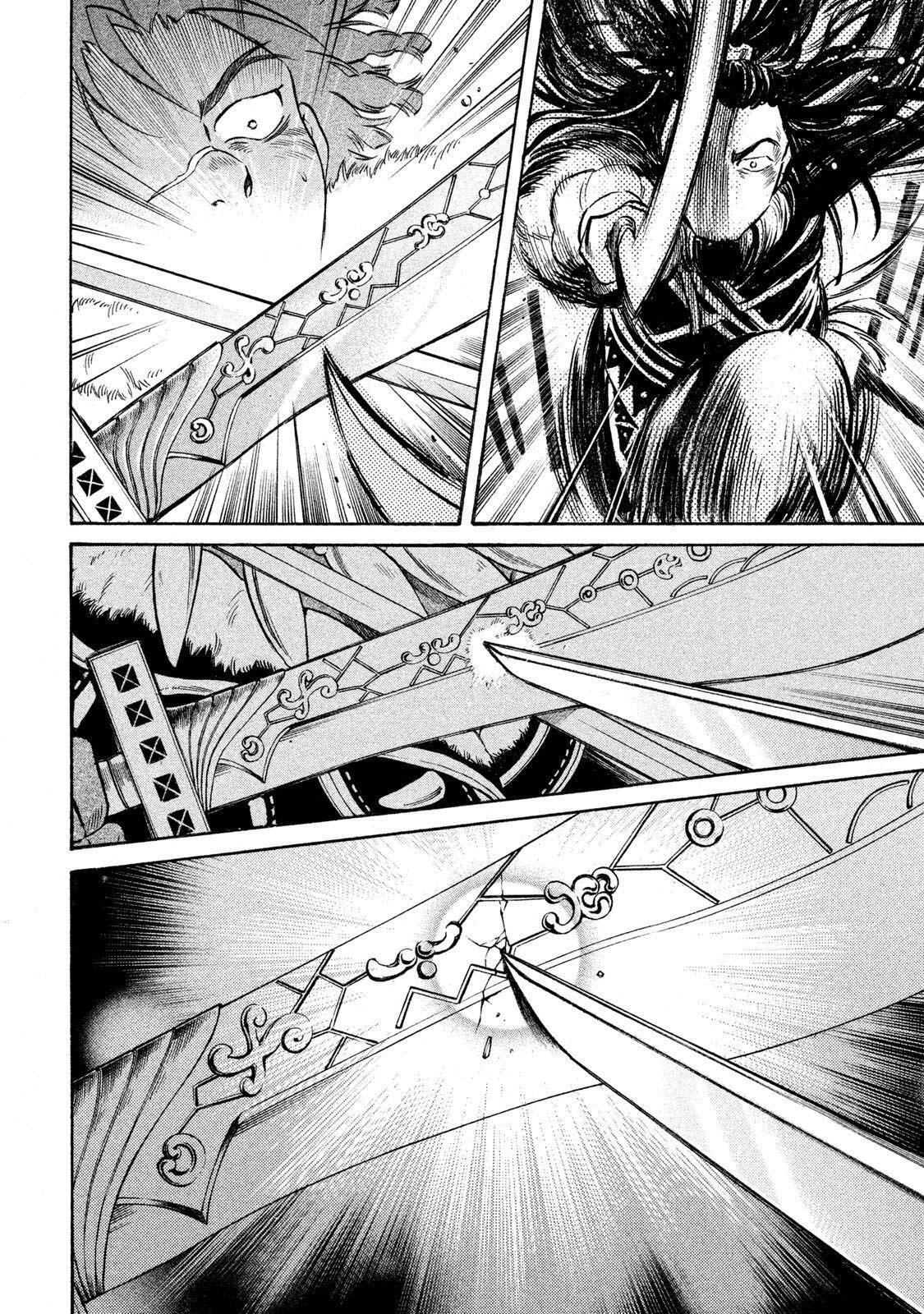 Capitulo 2 page 17