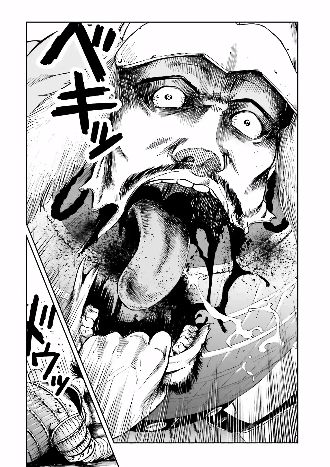 Capitulo 39 page 43