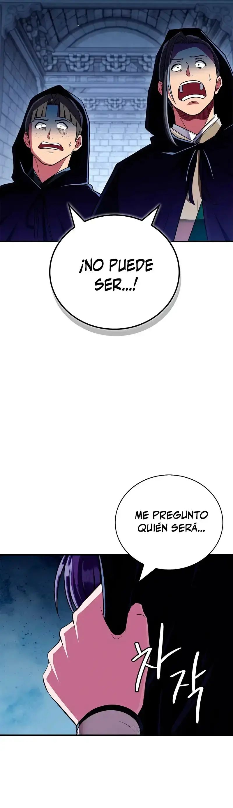 Capitulo 82 page 46