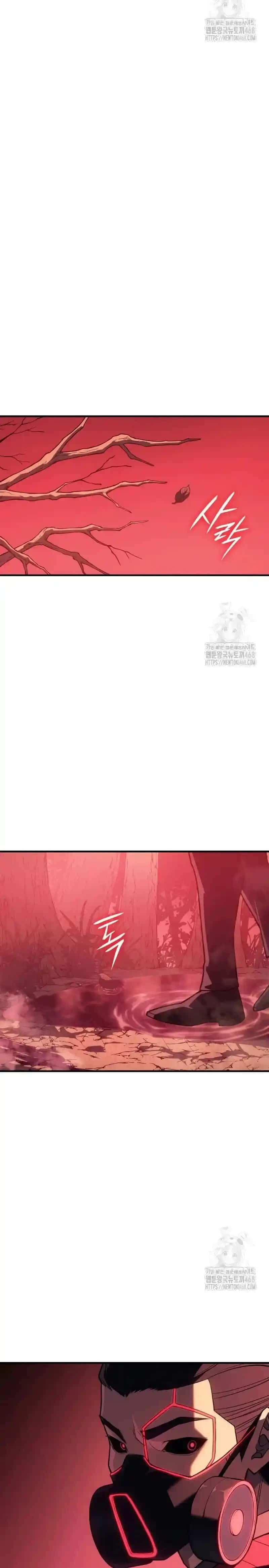 Capitulo 76 page 42
