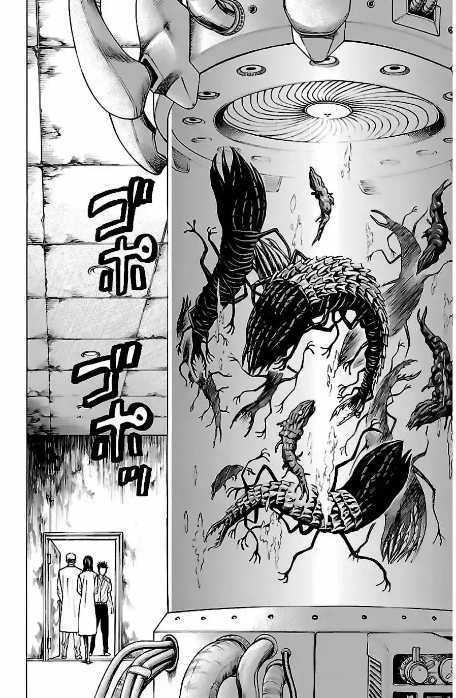 Capitulo 53 page 12
