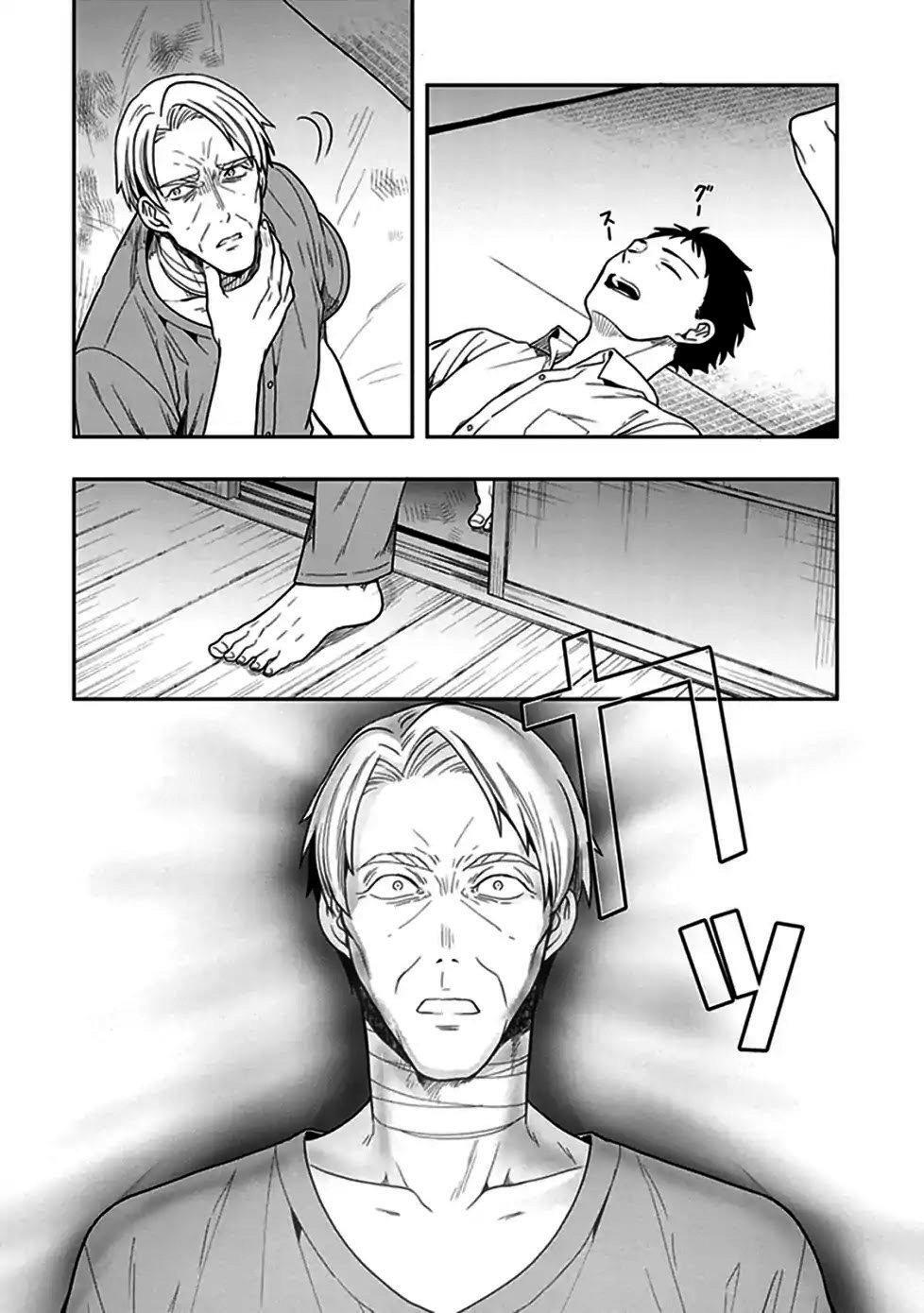Capitulo 47 page 29