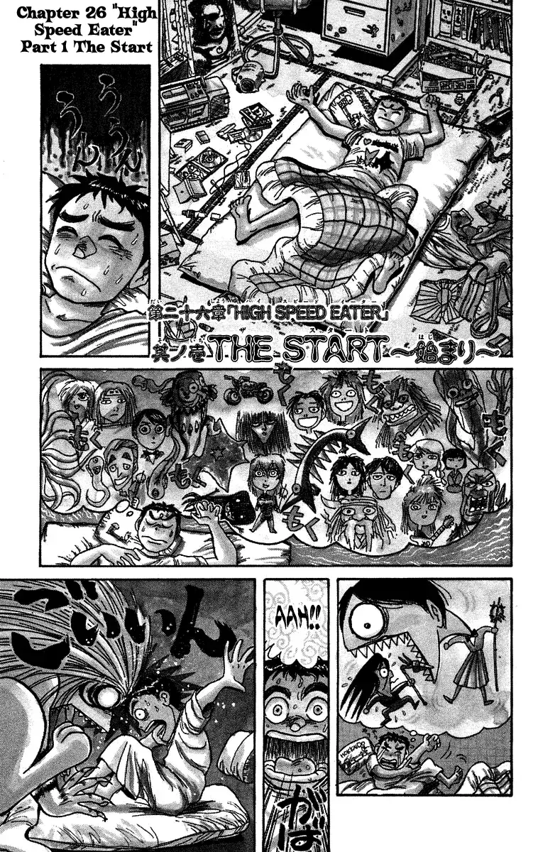 Capitulo 133 page 1