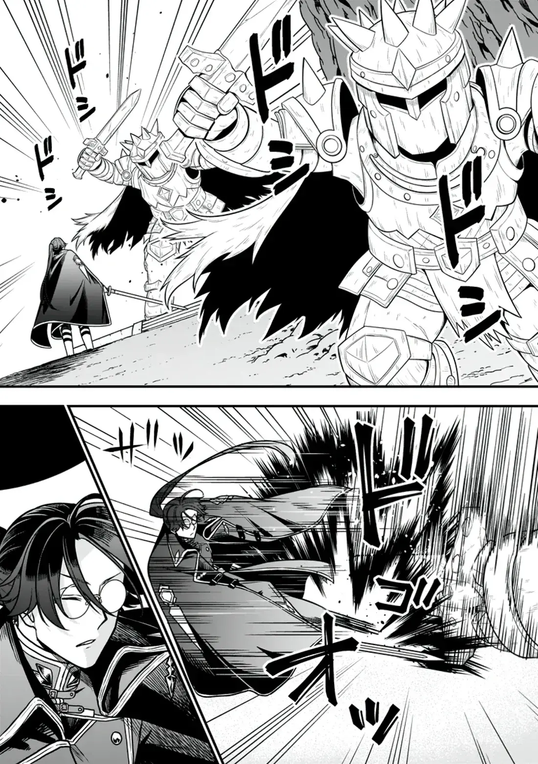 Capitulo 2.2 page 4