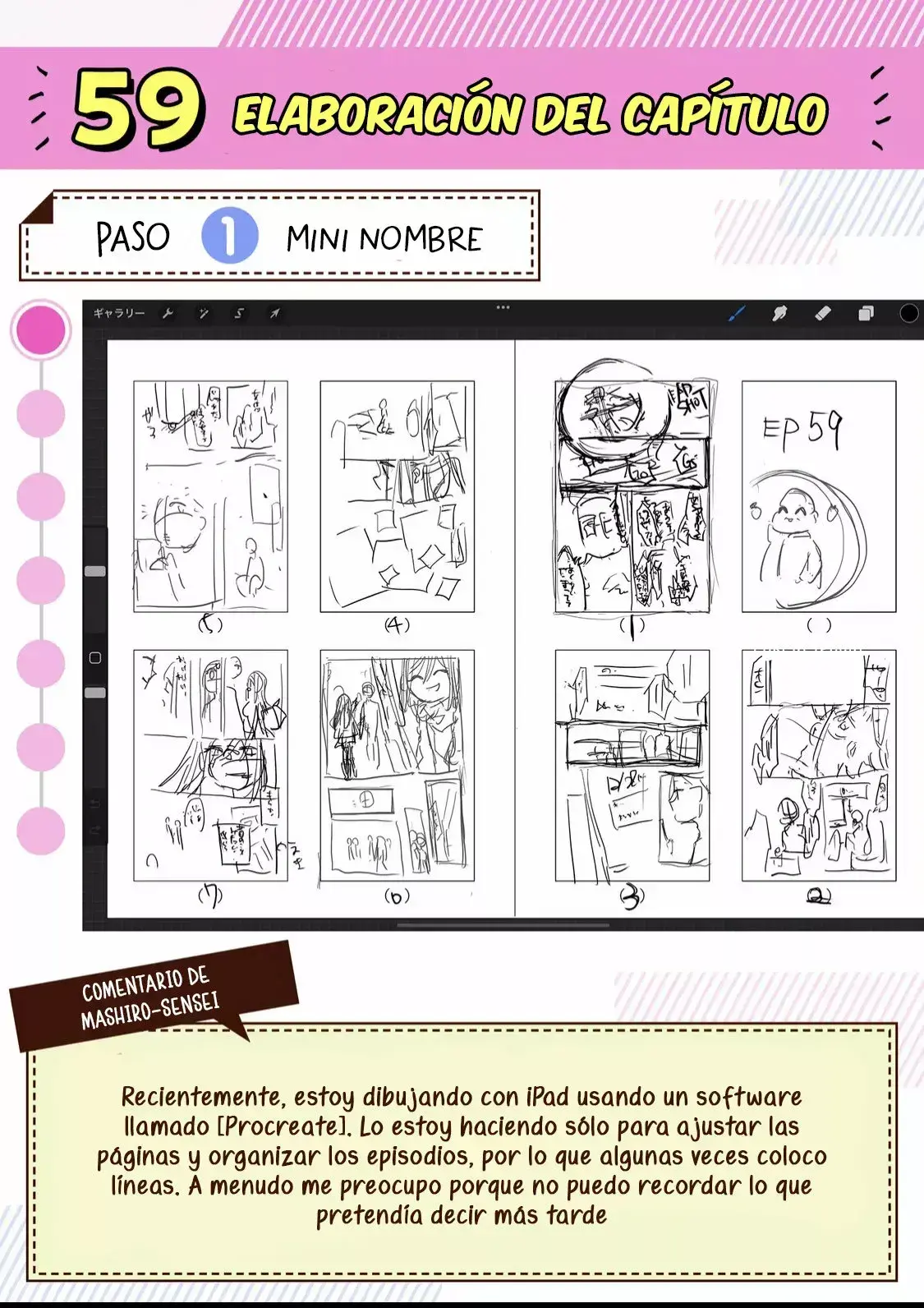 Capitulo 63.50 page 5