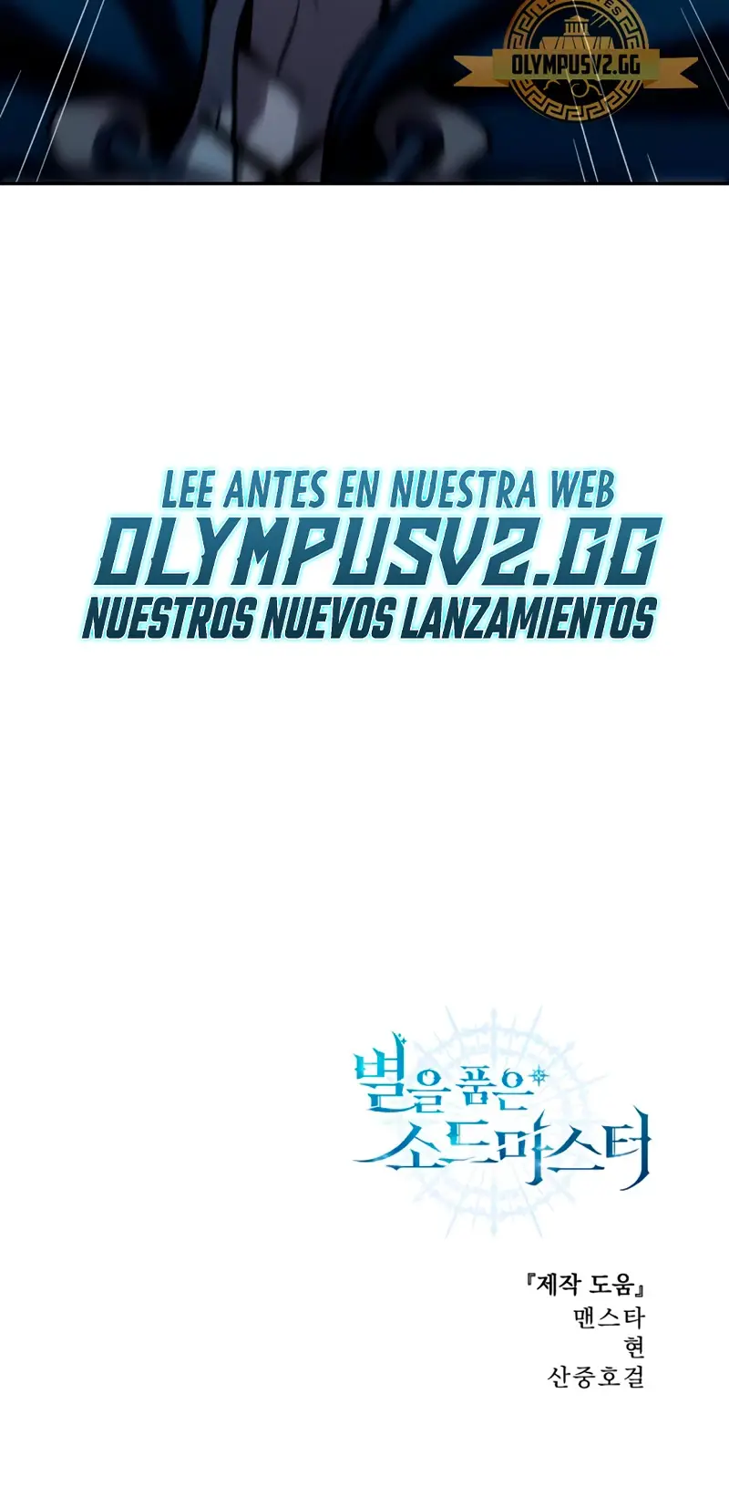 Capitulo 4 page 113