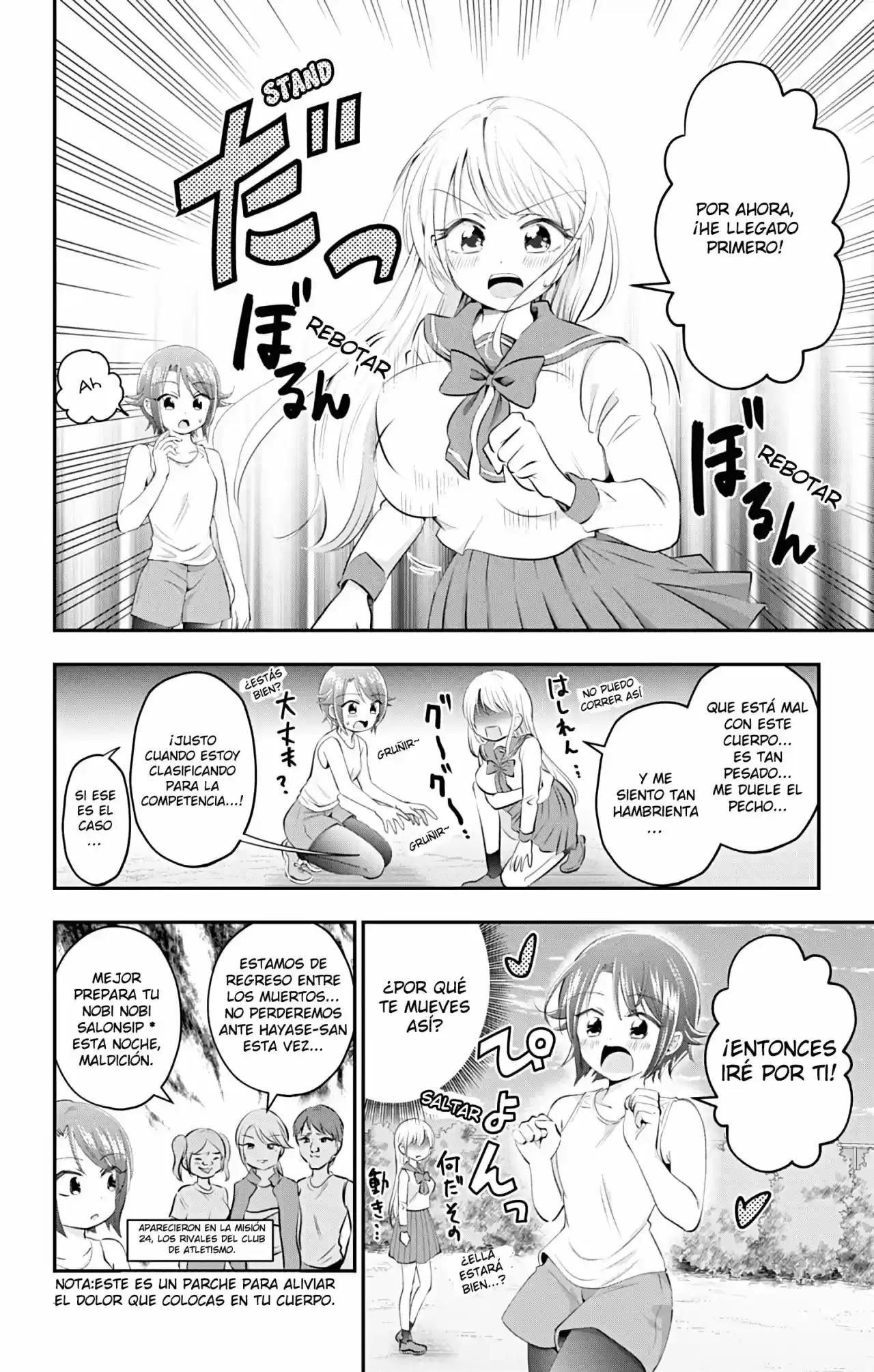 Capitulo 50.5 page 3