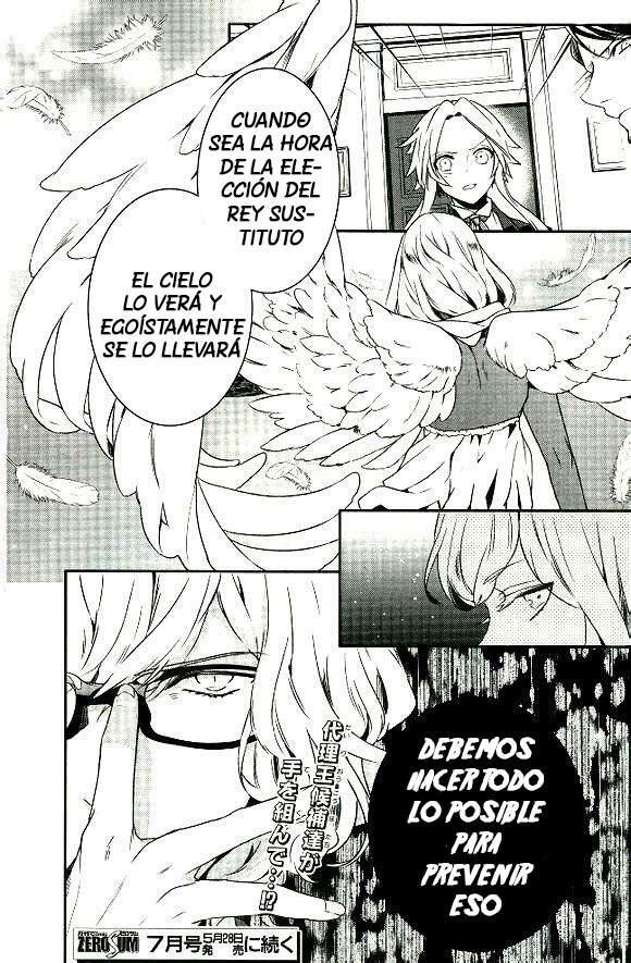 Capitulo 43 page 26