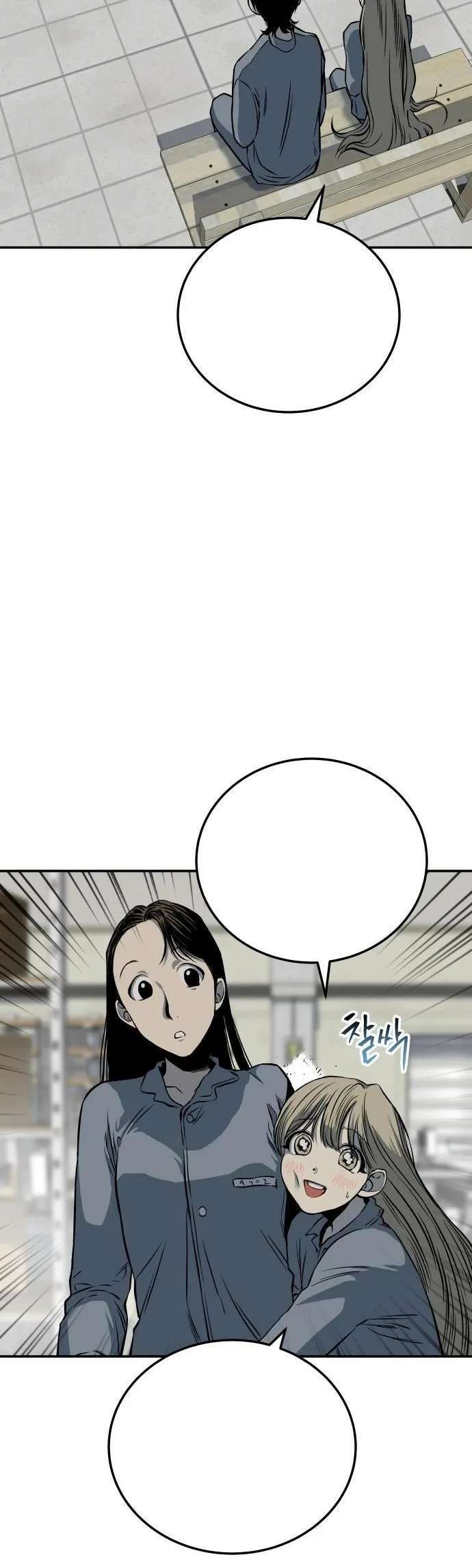 Capitulo 9 page 44