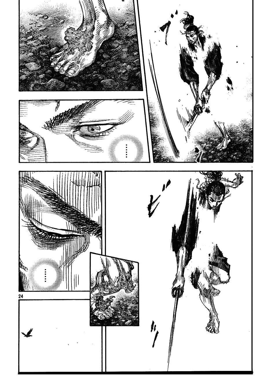 Capitulo 311 page 23