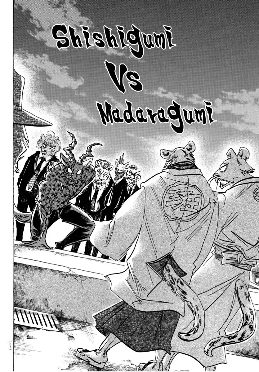 Capitulo 179 page 7