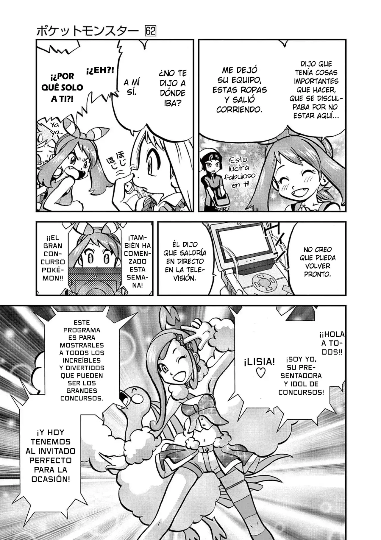 Capitulo 596 page 17