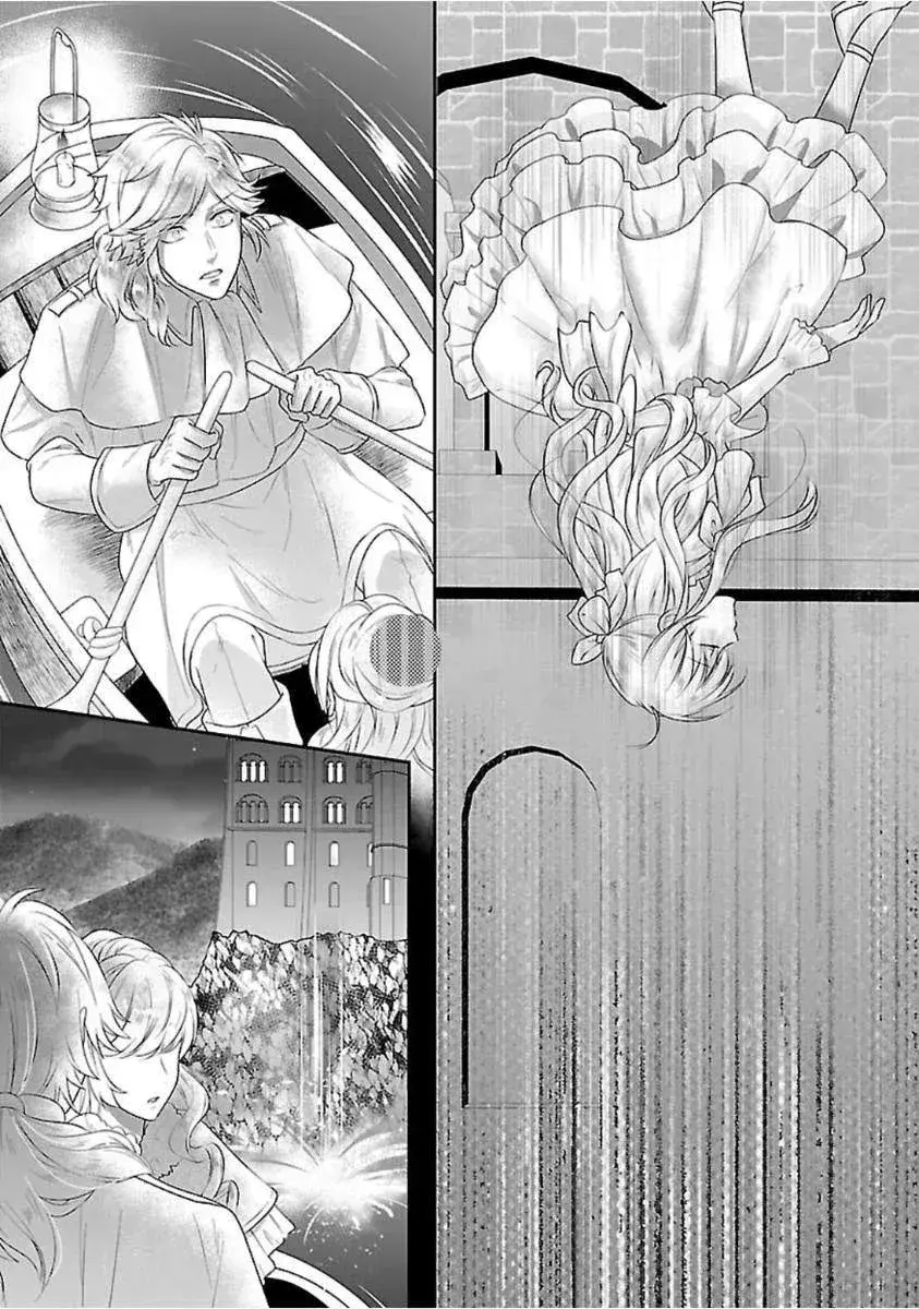 Capitulo 1.20 page 12