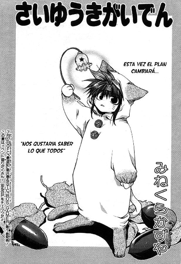 Capitulo 18 page 13