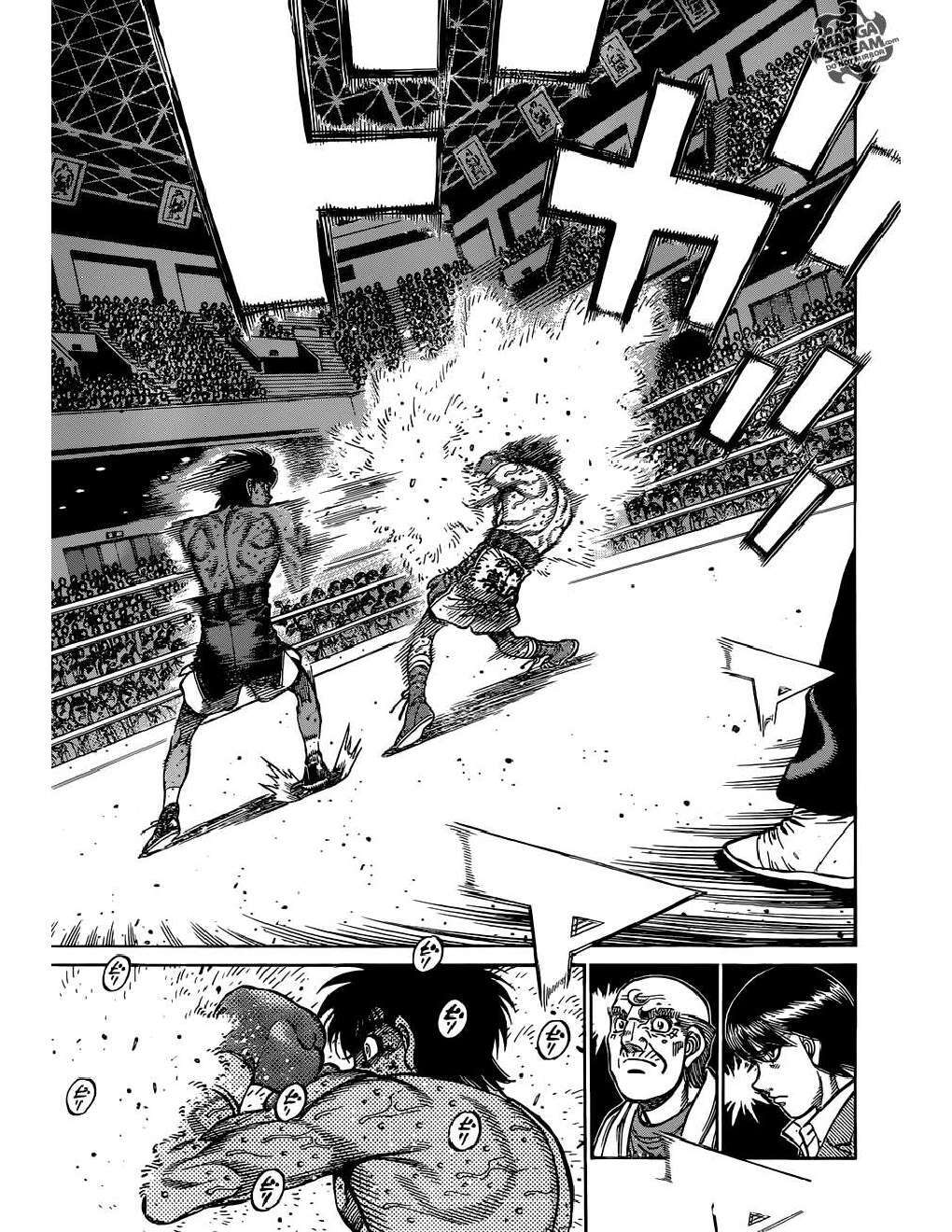 Capitulo 1189 page 8