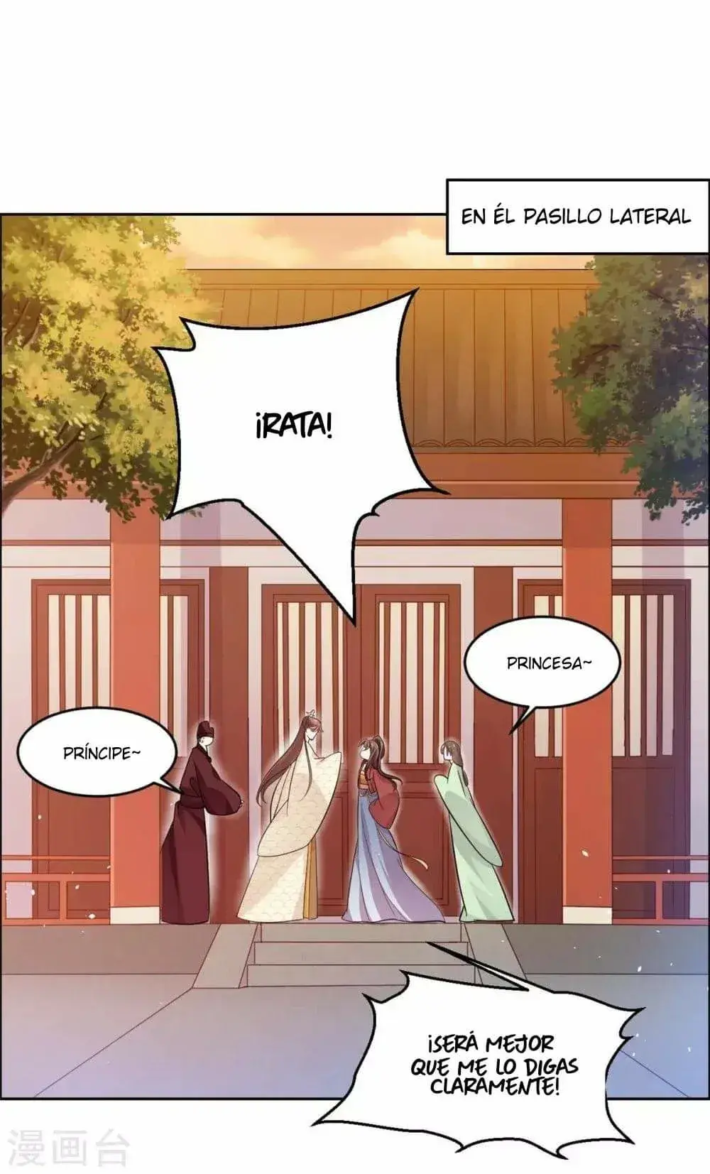 Capitulo 58 page 3