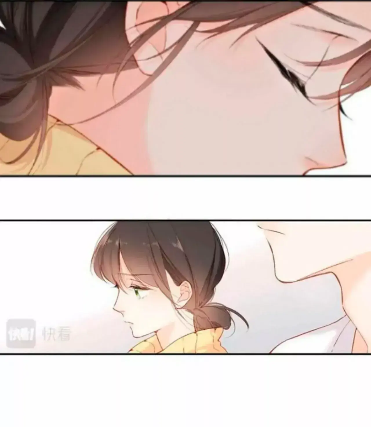 Capitulo 134 page 18