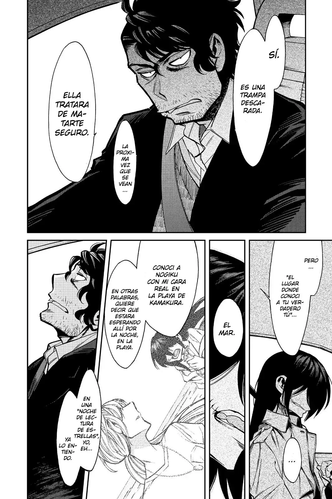 Capitulo 101 page 7