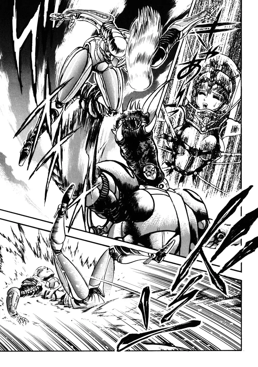 Capitulo 5 page 117